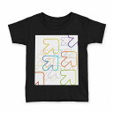 tシャツ キッズ 半袖 黒地 ブラック デザイン 90 100 110 120 130 140 150 160 Tシャツ ティーシャツ T shirt 008169 カラフル レインボー 矢印 模様