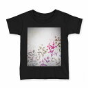 tシャツ キッズ 半袖 黒地 ブラック デザイン 90 100 110 120 130 140 150 160 Tシャツ ティーシャツ T shirt 008218 植物 カラフル レインボー