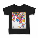 tシャツ キッズ 半袖 黒地 ブラック デザイン 90 100 110 120 130 140 150 160 Tシャツ ティーシャツ T shirt 008246 カラフル レインボー 模様