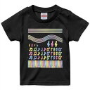 tシャツ キッズ 半袖 黒地 ブラック デザイン 90 100 110 120 130 140 150 160 Tシャツ ティーシャツ T shirt 008257 音符 楽譜 ピアノ レインボー カラフル