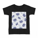 tシャツ キッズ 半袖 黒地 ブラック デザイン 90 100 110 120 130 140 150 Tシャツ ティーシャツ T shirt 008261 和風 和柄 亀 鶴 青 ブルー