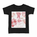 tシャツ キッズ 半袖 黒地 ブラック デザイン 90 100 110 120 130 140 150 Tシャツ ティーシャツ T shirt 008301 バレンタイン　ピンク　リボン　ハート