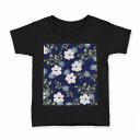 tシャツ キッズ 半袖 黒地 ブラック デザイン 90 100 110 120 130 140 150 Tシャツ ティーシャツ T shirt 008457 花　フラワー　青　ブルー