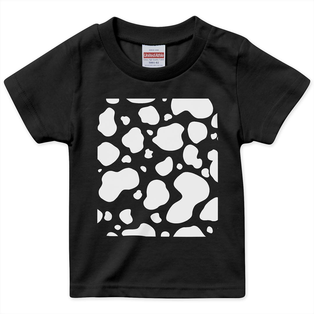 tシャツ キッズ 半袖 黒地 ブラック デザイン 90 100 110 120 130 140 150 160 Tシャツ ティーシャツ T shirt 008658 牛柄 白黒 模様