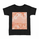 tシャツ キッズ 半袖 黒地 ブラック デザイン 90 100 110 120 130 140 150 160 Tシャツ ティーシャツ T shirt 008665 歯車 オレンジ 模様(4)
