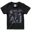 tシャツ キッズ 半袖 黒地 ブラック デザイン 90 100 110 120 130 140 150 160 Tシャツ ティーシャツ T shirt 008777 イラスト 自転車 青 ブルー(4)
