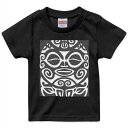 tシャツ キッズ 半袖 黒地 ブラック デザイン 90 100 110 120 130 140 150 160 Tシャツ ティーシャツ T shirt 008852 白黒 模様 亀