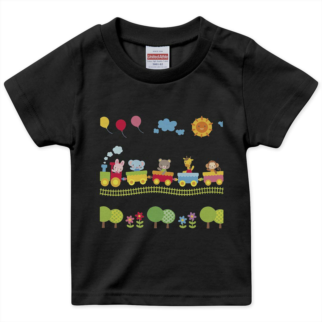 tシャツ キッズ 半袖 黒地 ブラック デザイン 90 100 110 120 130 140 150 Tシャツ ティーシャツ T shirt 上記で使用したデザインTシャツはこちら▼キッズ用Tシャツ　ブラック全デザインはこちらから▼ ▼キッズ用Tシャツ　グレー・ホワイト全デザインはこちらから▼商品特徴・15000デザインから選べる！デザインTシャツ！ ・洗濯も赤ちゃんにも安心なウェアプリント 　UltraChrome DGインクは洗濯に対しても色落ちが少なく、高い堅牢度が実証されています。 ・着心地や素材感にこだわった、上質なTシャツ。 ・1枚でも様になる万能型Tシャツ。 ・「よれない」「透けない」「長持ちする」という三大要素をすべて兼ね備えたTシャツです。 素材 ブラック：綿　100％ 注意事項画像はサンプルですので、Tシャツの大きさが若干異なる場合があります。ご覧の環境によっては多少色味に違いを感じる場合がございます。 イメージと違った、モニターと色味が異なるという理由での交換や返金はご対応出来かねます。 写真のカラーは可能な限り実際の商品に色味を近づけていますが、WEBの性質上ご使用のパソコンの設定や環境でカラーが若干異なります。 ご注文後に1点1点制作する受注生産品のため、不良品以外のご返品や交換は固くお断り致します。 選択間違いも保証対象外となりますため、ご注文の際は必ずサイズやカラーをご確認下さい。洗濯の際は、商品の色あせを避けるため手洗いをおすすめします。 つけ置き洗いは避けてください。 タンブラー乾燥はお控えください。発送について完全受注生産のハンドメイド商品となりますので、既製品と比べて発送までお時間を頂いています。 基本的に決済確認後、最大で10営業日での発送となります。繁忙期や休業日明けの場合はさらに時間がかかる場合があります。 その際には別途メールにてご連絡致します。メール便の場合、発送日から到着までに2〜4日ほどかかる場合が多く、紛失などの保障もご対応できかねます。あらかじめご了承下さい。