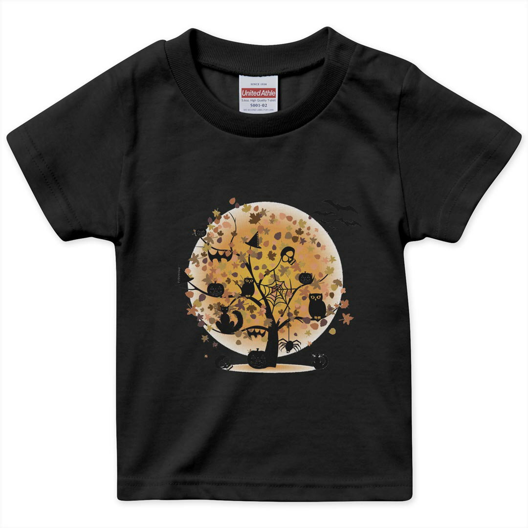 tシャツ キッズ 半袖 黒地 ブラック デザイン 90 100 110 120 130 140 150 Tシャツ ティーシャツ T shirt 上記で使用したデザインTシャツはこちら▼キッズ用Tシャツ　ブラック全デザインはこちらから▼ ▼キッズ用Tシャツ　グレー・ホワイト全デザインはこちらから▼商品特徴・15000デザインから選べる！デザインTシャツ！ ・洗濯も赤ちゃんにも安心なウェアプリント 　UltraChrome DGインクは洗濯に対しても色落ちが少なく、高い堅牢度が実証されています。 ・着心地や素材感にこだわった、上質なTシャツ。 ・1枚でも様になる万能型Tシャツ。 ・「よれない」「透けない」「長持ちする」という三大要素をすべて兼ね備えたTシャツです。 素材 ブラック：綿　100％ 注意事項画像はサンプルですので、Tシャツの大きさが若干異なる場合があります。ご覧の環境によっては多少色味に違いを感じる場合がございます。 イメージと違った、モニターと色味が異なるという理由での交換や返金はご対応出来かねます。 写真のカラーは可能な限り実際の商品に色味を近づけていますが、WEBの性質上ご使用のパソコンの設定や環境でカラーが若干異なります。 ご注文後に1点1点制作する受注生産品のため、不良品以外のご返品や交換は固くお断り致します。 選択間違いも保証対象外となりますため、ご注文の際は必ずサイズやカラーをご確認下さい。洗濯の際は、商品の色あせを避けるため手洗いをおすすめします。 つけ置き洗いは避けてください。 タンブラー乾燥はお控えください。発送について完全受注生産のハンドメイド商品となりますので、既製品と比べて発送までお時間を頂いています。 基本的に決済確認後、最大で10営業日での発送となります。繁忙期や休業日明けの場合はさらに時間がかかる場合があります。 その際には別途メールにてご連絡致します。メール便の場合、発送日から到着までに2〜4日ほどかかる場合が多く、紛失などの保障もご対応できかねます。あらかじめご了承下さい。