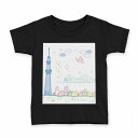 tシャツ キッズ 半袖 黒地 ブラック デザイン 90 100 110 120 130 140 150 Tシャツ ティーシャツ T shirt 009280 動物　鳥　景色