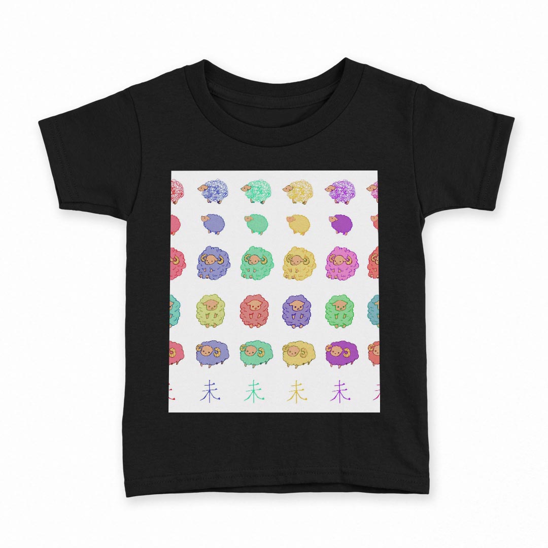 tシャツ キッズ 半袖 黒地 ブラック デザイン 90 100 110 120 130 140 150 160 Tシャツ ティーシャツ T shirt 009461 動物　カラフル　ひつじ(4)
