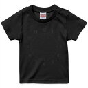 tシャツ キッズ 半袖 黒地 ブラック デザイン 90 100 110 120 130 140 150 Tシャツ ティーシャツ T shirt 009480 時計　インテリア　白　黒