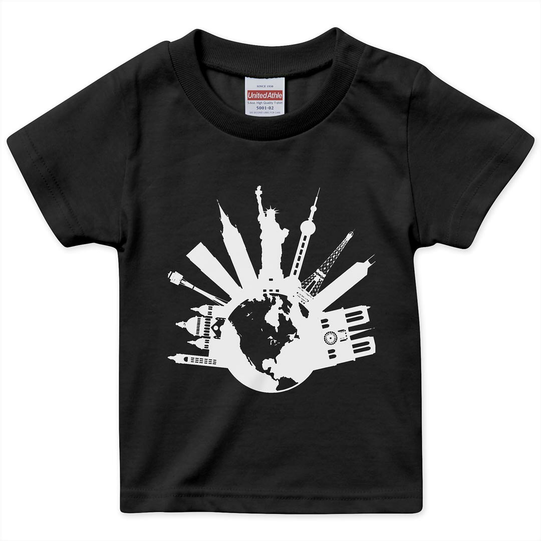 tシャツ キッズ 半袖 黒地 ブラック デザイン 90 100 110 120 130 140 150 Tシャツ ティーシャツ T shirt 上記で使用したデザインTシャツはこちら▼キッズ用Tシャツ　ブラック全デザインはこちらから▼ ▼キッズ用Tシャツ　グレー・ホワイト全デザインはこちらから▼商品特徴・15000デザインから選べる！デザインTシャツ！ ・洗濯も赤ちゃんにも安心なウェアプリント 　UltraChrome DGインクは洗濯に対しても色落ちが少なく、高い堅牢度が実証されています。 ・着心地や素材感にこだわった、上質なTシャツ。 ・1枚でも様になる万能型Tシャツ。 ・「よれない」「透けない」「長持ちする」という三大要素をすべて兼ね備えたTシャツです。 素材 ブラック：綿　100％ 注意事項画像はサンプルですので、Tシャツの大きさが若干異なる場合があります。ご覧の環境によっては多少色味に違いを感じる場合がございます。 イメージと違った、モニターと色味が異なるという理由での交換や返金はご対応出来かねます。 写真のカラーは可能な限り実際の商品に色味を近づけていますが、WEBの性質上ご使用のパソコンの設定や環境でカラーが若干異なります。 ご注文後に1点1点制作する受注生産品のため、不良品以外のご返品や交換は固くお断り致します。 選択間違いも保証対象外となりますため、ご注文の際は必ずサイズやカラーをご確認下さい。洗濯の際は、商品の色あせを避けるため手洗いをおすすめします。 つけ置き洗いは避けてください。 タンブラー乾燥はお控えください。発送について完全受注生産のハンドメイド商品となりますので、既製品と比べて発送までお時間を頂いています。 基本的に決済確認後、最大で10営業日での発送となります。繁忙期や休業日明けの場合はさらに時間がかかる場合があります。 その際には別途メールにてご連絡致します。メール便の場合、発送日から到着までに2〜4日ほどかかる場合が多く、紛失などの保障もご対応できかねます。あらかじめご了承下さい。