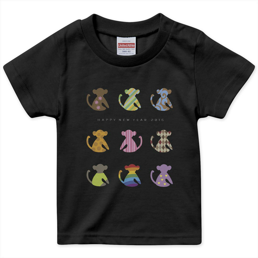 tシャツ キッズ 半袖 黒地 ブラック デザイン 90 100 110 120 130 140 150 160 Tシャツ ティーシャツ T shirt 009568 動物 猿 虹