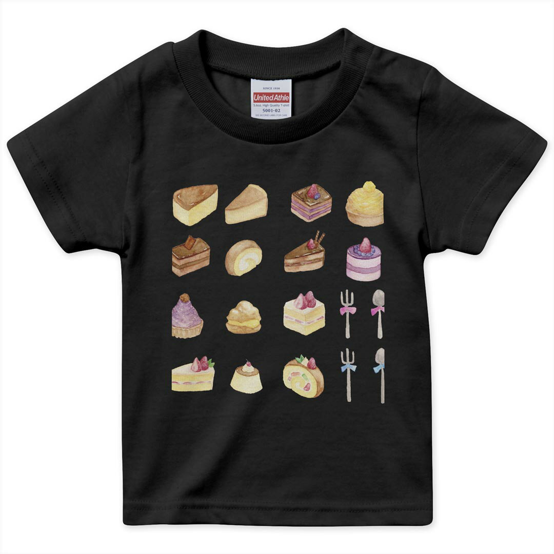 Rakuten - tシャツ キッズ 半袖 黒地 ブラック デザイン 90 100 110 120 130 140 150 160 Tシャツ ティーシャツ T shirt 009633 デザート　食べ物　水彩