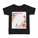 tシャツ キッズ 半袖 黒地 ブラック デザイン 90 100 110 120 130 140 150 160 Tシャツ ティーシャツ T shirt 009647 フラワー 鳥 カラフル(4)