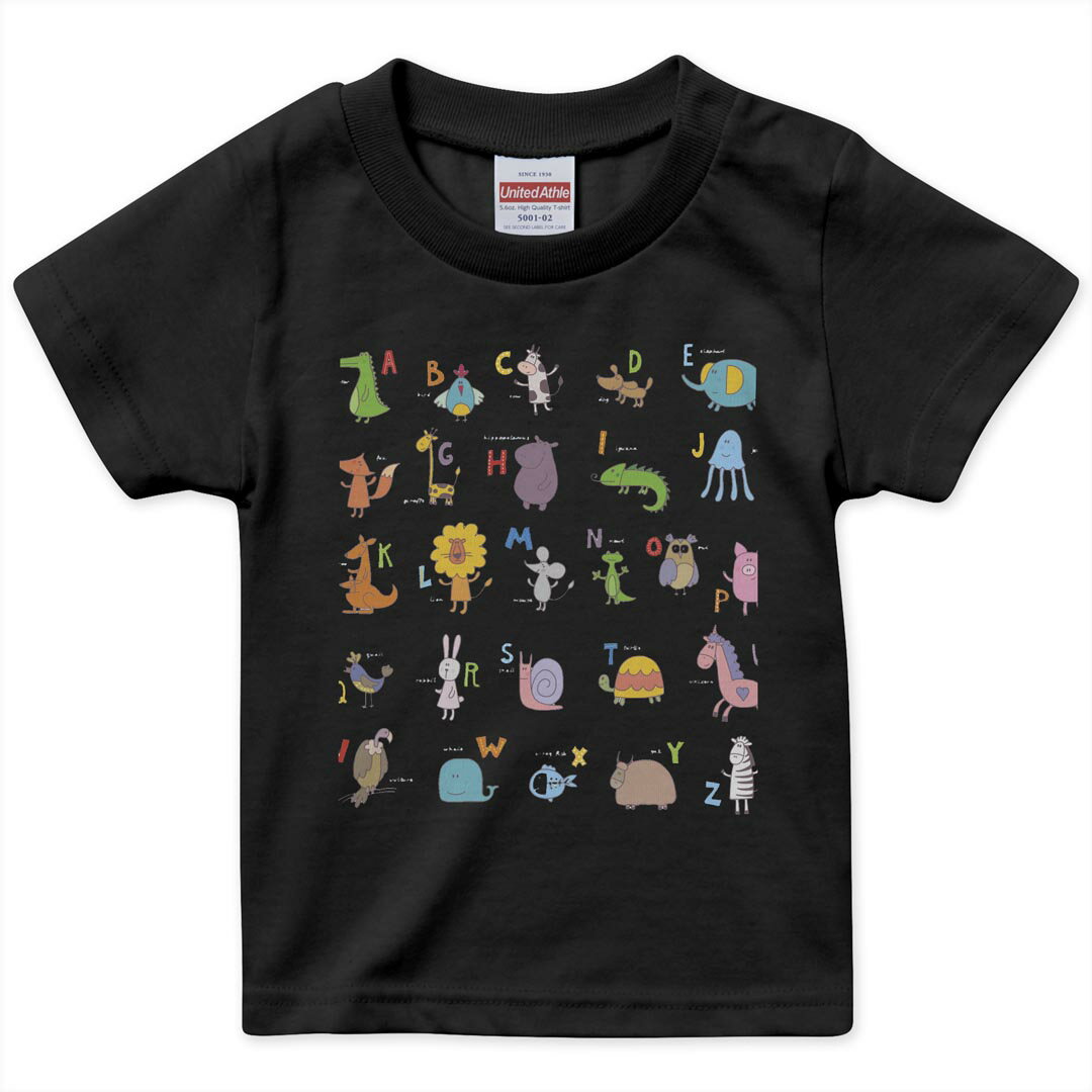 tシャツ キッズ 半袖 黒地 ブラック デザイン 90 100 110 120 130 140 150 160 Tシャツ ティーシャツ T shirt 009654 英語 動物 文字