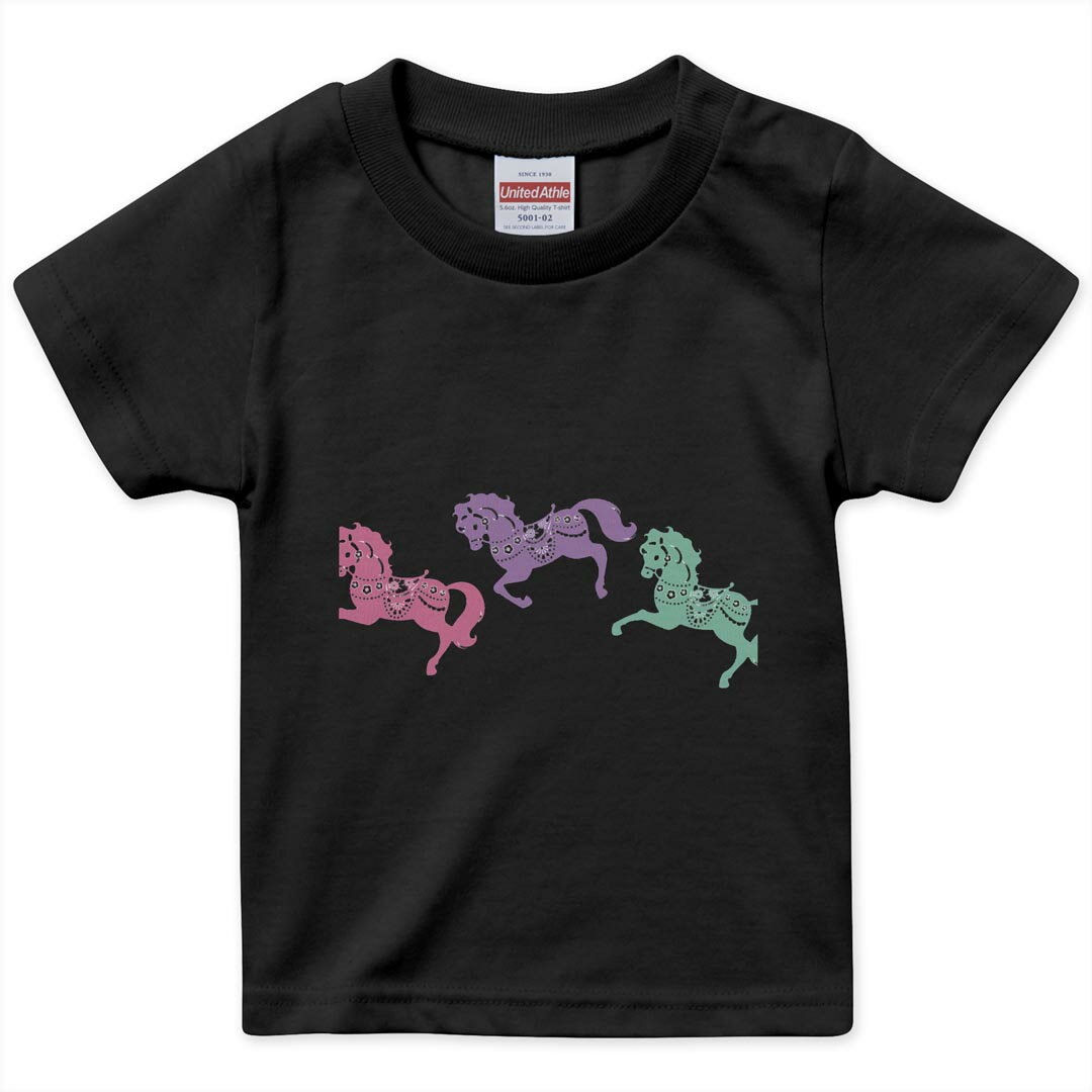 tシャツ キッズ 半袖 黒地 ブラック デザイン 90 100 110 120 130 140 150 160 Tシャツ ティーシャツ T shirt 009677 動物 馬 カラフル