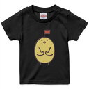 tシャツ キッズ 半袖 黒地 ブラック デザイン 90 100 110 120 130 140 150 160 Tシャツ ティーシャツ T shirt 009699 鳥 ひよこ キャラクター(4)