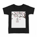 tシャツ キッズ 半袖 黒地 ブラック デザイン 90 100 110 120 130 140 150 Tシャツ ティーシャツ T shirt 009797 フラワー　鳥　蝶