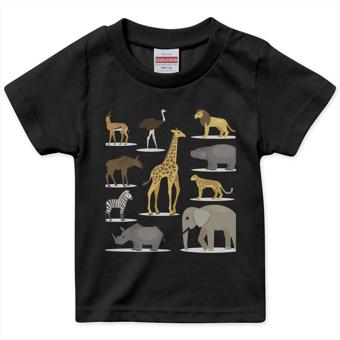 tシャツ キッズ 半袖 黒地 ブラック デザイン 90 100 110 120 130 140 150 160 Tシャツ ティーシャツ T shirt 009811 動物　サファリ　アニマル