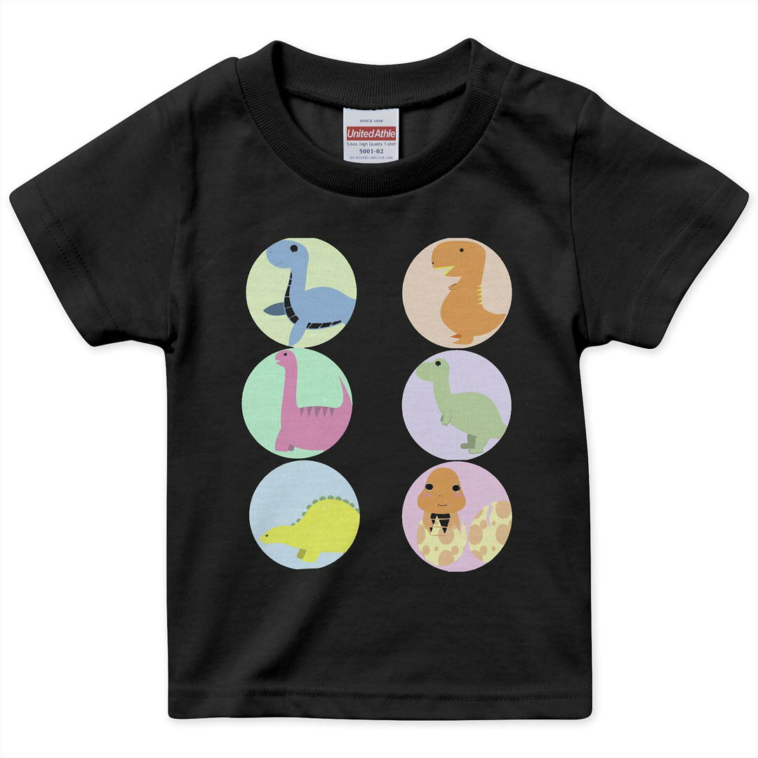 tシャツ キッズ 半袖 黒地 ブラック デザイン 90 100 110 120 130 140 150 Tシャツ ティーシャツ T shirt 上記で使用したデザインTシャツはこちら▼キッズ用Tシャツ　ブラック全デザインはこちらから▼ ▼キッズ用Tシャツ　グレー・ホワイト全デザインはこちらから▼商品特徴・15000デザインから選べる！デザインTシャツ！ ・洗濯も赤ちゃんにも安心なウェアプリント 　UltraChrome DGインクは洗濯に対しても色落ちが少なく、高い堅牢度が実証されています。 ・着心地や素材感にこだわった、上質なTシャツ。 ・1枚でも様になる万能型Tシャツ。 ・「よれない」「透けない」「長持ちする」という三大要素をすべて兼ね備えたTシャツです。 素材 ブラック：綿　100％ 注意事項画像はサンプルですので、Tシャツの大きさが若干異なる場合があります。ご覧の環境によっては多少色味に違いを感じる場合がございます。 イメージと違った、モニターと色味が異なるという理由での交換や返金はご対応出来かねます。 写真のカラーは可能な限り実際の商品に色味を近づけていますが、WEBの性質上ご使用のパソコンの設定や環境でカラーが若干異なります。 ご注文後に1点1点制作する受注生産品のため、不良品以外のご返品や交換は固くお断り致します。 選択間違いも保証対象外となりますため、ご注文の際は必ずサイズやカラーをご確認下さい。洗濯の際は、商品の色あせを避けるため手洗いをおすすめします。 つけ置き洗いは避けてください。 タンブラー乾燥はお控えください。発送について完全受注生産のハンドメイド商品となりますので、既製品と比べて発送までお時間を頂いています。 基本的に決済確認後、最大で10営業日での発送となります。繁忙期や休業日明けの場合はさらに時間がかかる場合があります。 その際には別途メールにてご連絡致します。メール便の場合、発送日から到着までに2〜4日ほどかかる場合が多く、紛失などの保障もご対応できかねます。あらかじめご了承下さい。
