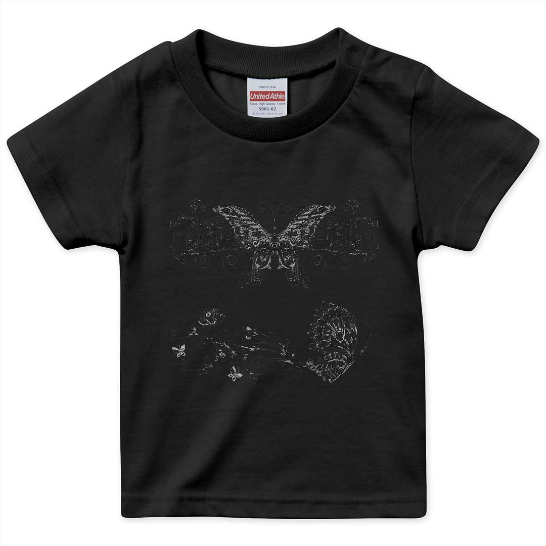 tシャツ キッズ 半袖 黒地 ブラック デザイン 90 100 110 120 130 140 150 Tシャツ ティーシャツ T shirt 上記で使用したデザインTシャツはこちら▼キッズ用Tシャツ　ブラック全デザインはこちらから▼ ▼キッズ用Tシャツ　グレー・ホワイト全デザインはこちらから▼商品特徴・15000デザインから選べる！デザインTシャツ！ ・洗濯も赤ちゃんにも安心なウェアプリント 　UltraChrome DGインクは洗濯に対しても色落ちが少なく、高い堅牢度が実証されています。 ・着心地や素材感にこだわった、上質なTシャツ。 ・1枚でも様になる万能型Tシャツ。 ・「よれない」「透けない」「長持ちする」という三大要素をすべて兼ね備えたTシャツです。 素材 ブラック：綿　100％ 注意事項画像はサンプルですので、Tシャツの大きさが若干異なる場合があります。ご覧の環境によっては多少色味に違いを感じる場合がございます。 イメージと違った、モニターと色味が異なるという理由での交換や返金はご対応出来かねます。 写真のカラーは可能な限り実際の商品に色味を近づけていますが、WEBの性質上ご使用のパソコンの設定や環境でカラーが若干異なります。 ご注文後に1点1点制作する受注生産品のため、不良品以外のご返品や交換は固くお断り致します。 選択間違いも保証対象外となりますため、ご注文の際は必ずサイズやカラーをご確認下さい。洗濯の際は、商品の色あせを避けるため手洗いをおすすめします。 つけ置き洗いは避けてください。 タンブラー乾燥はお控えください。発送について完全受注生産のハンドメイド商品となりますので、既製品と比べて発送までお時間を頂いています。 基本的に決済確認後、最大で10営業日での発送となります。繁忙期や休業日明けの場合はさらに時間がかかる場合があります。 その際には別途メールにてご連絡致します。メール便の場合、発送日から到着までに2〜4日ほどかかる場合が多く、紛失などの保障もご対応できかねます。あらかじめご了承下さい。
