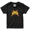 tシャツ キッズ 半袖 黒地 ブラック デザイン 90 100 110 120 130 140 150 Tシャツ ティーシャツ T shirt 009826 動物　カンガルー　イラスト