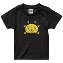 tシャツ キッズ 半袖 黒地 ブラック デザイン 90 100 110 120 130 140 150 Tシャツ ティーシャツ T shirt 009828 動物　キリン　イラスト