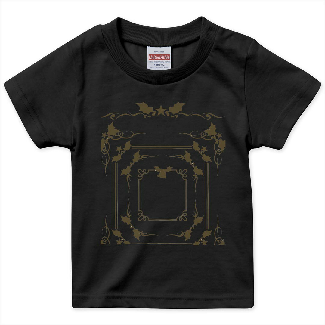 tシャツ キッズ 半袖 黒地 ブラック デザイン 90 100 110 120 130 140 150 160 Tシャツ ティーシャツ T shirt 009958 クリスマス　星