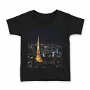 tシャツ キッズ 半袖 黒地 ブラック デザイン 90 100 110 120 130 140 150 Tシャツ ティーシャツ T shirt 010228 風景　夜景　写真