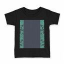 tシャツ キッズ 半袖 黒地 ブラック デザイン 90 100 110 120 130 140 150 Tシャツ ティーシャツ T shirt 010256 フラワー　紺　緑