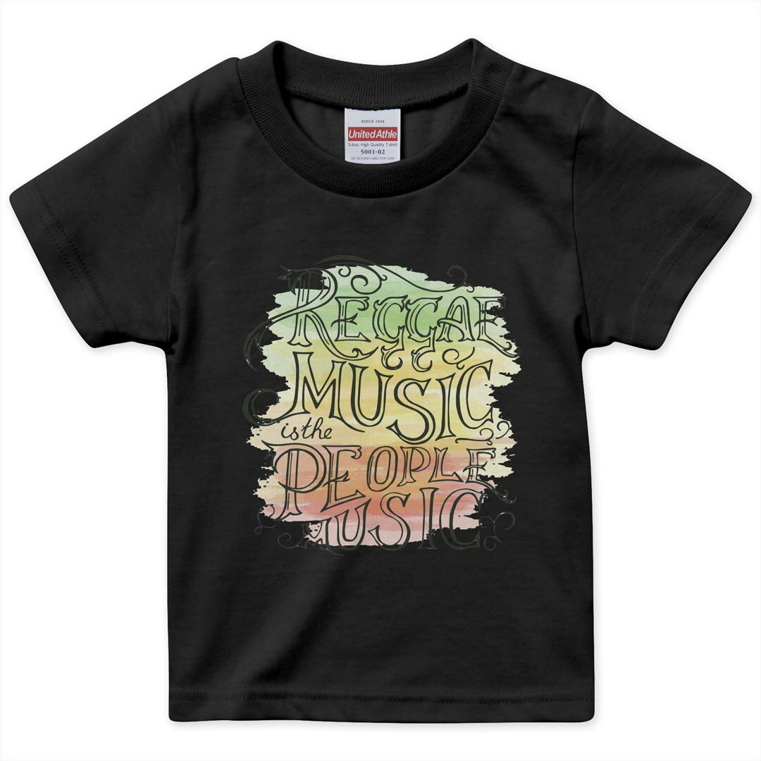 tシャツ キッズ 半袖 黒地 ブラック デザイン 90 100 110 120 130 140 150 160 Tシャツ ティーシャツ T shirt 010898 レゲエ　音楽　英語