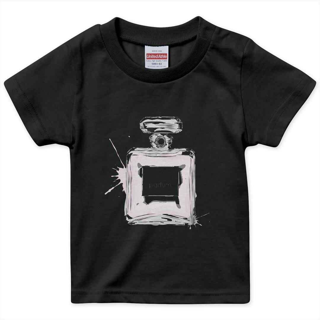 tシャツ キッズ 半袖 黒地 ブラック デザイン 90 100 110 120 130 140 150 160 Tシャツ ティーシャツ T shirt 010914 香水　おしゃれ　フレグランス