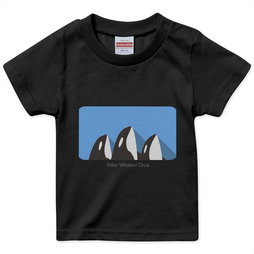 tシャツ キッズ 半袖 黒地 ブラック デザイン 90 100 110 120 130 140 150 160 Tシャツ ティーシャツ T shirt 010994 イルカ 海 青