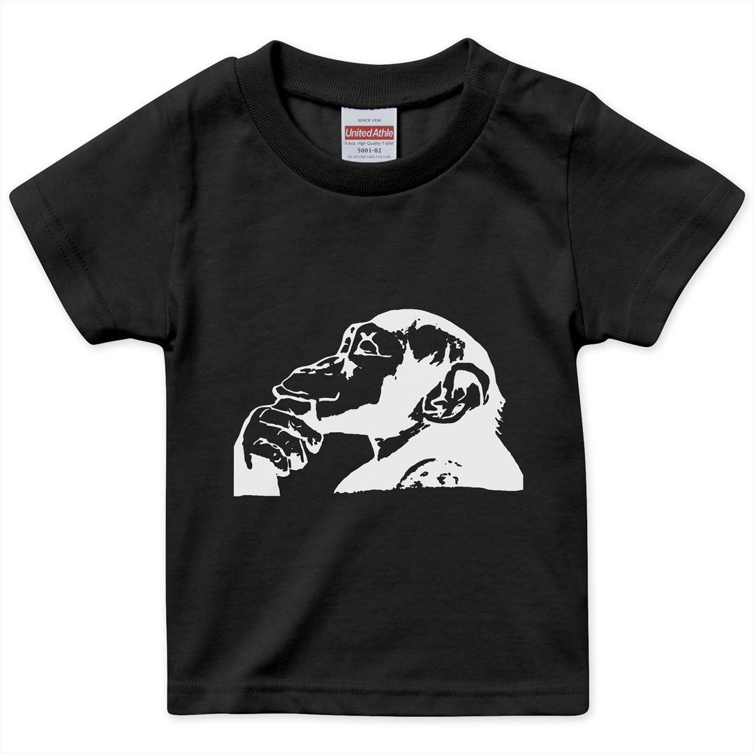 tシャツ キッズ 半袖 黒地 ブラック デザイン 90 100 110 120 130 140 150 Tシャツ ティーシャツ T shirt 上記で使用したデザインTシャツはこちら▼キッズ用Tシャツ　ブラック全デザインはこちらから▼ ▼キッズ用Tシャツ　グレー・ホワイト全デザインはこちらから▼商品特徴・15000デザインから選べる！デザインTシャツ！ ・洗濯も赤ちゃんにも安心なウェアプリント 　UltraChrome DGインクは洗濯に対しても色落ちが少なく、高い堅牢度が実証されています。 ・着心地や素材感にこだわった、上質なTシャツ。 ・1枚でも様になる万能型Tシャツ。 ・「よれない」「透けない」「長持ちする」という三大要素をすべて兼ね備えたTシャツです。 素材 ブラック：綿　100％ 注意事項画像はサンプルですので、Tシャツの大きさが若干異なる場合があります。ご覧の環境によっては多少色味に違いを感じる場合がございます。 イメージと違った、モニターと色味が異なるという理由での交換や返金はご対応出来かねます。 写真のカラーは可能な限り実際の商品に色味を近づけていますが、WEBの性質上ご使用のパソコンの設定や環境でカラーが若干異なります。 ご注文後に1点1点制作する受注生産品のため、不良品以外のご返品や交換は固くお断り致します。 選択間違いも保証対象外となりますため、ご注文の際は必ずサイズやカラーをご確認下さい。洗濯の際は、商品の色あせを避けるため手洗いをおすすめします。 つけ置き洗いは避けてください。 タンブラー乾燥はお控えください。発送について完全受注生産のハンドメイド商品となりますので、既製品と比べて発送までお時間を頂いています。 基本的に決済確認後、最大で10営業日での発送となります。繁忙期や休業日明けの場合はさらに時間がかかる場合があります。 その際には別途メールにてご連絡致します。メール便の場合、発送日から到着までに2〜4日ほどかかる場合が多く、紛失などの保障もご対応できかねます。あらかじめご了承下さい。