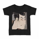 tシャツ キッズ 半袖 黒地 ブラック デザイン 90 100 110 120 130 140 150 160 Tシャツ ティーシャツ T shirt 011484 和風 和柄 歌舞伎(4)