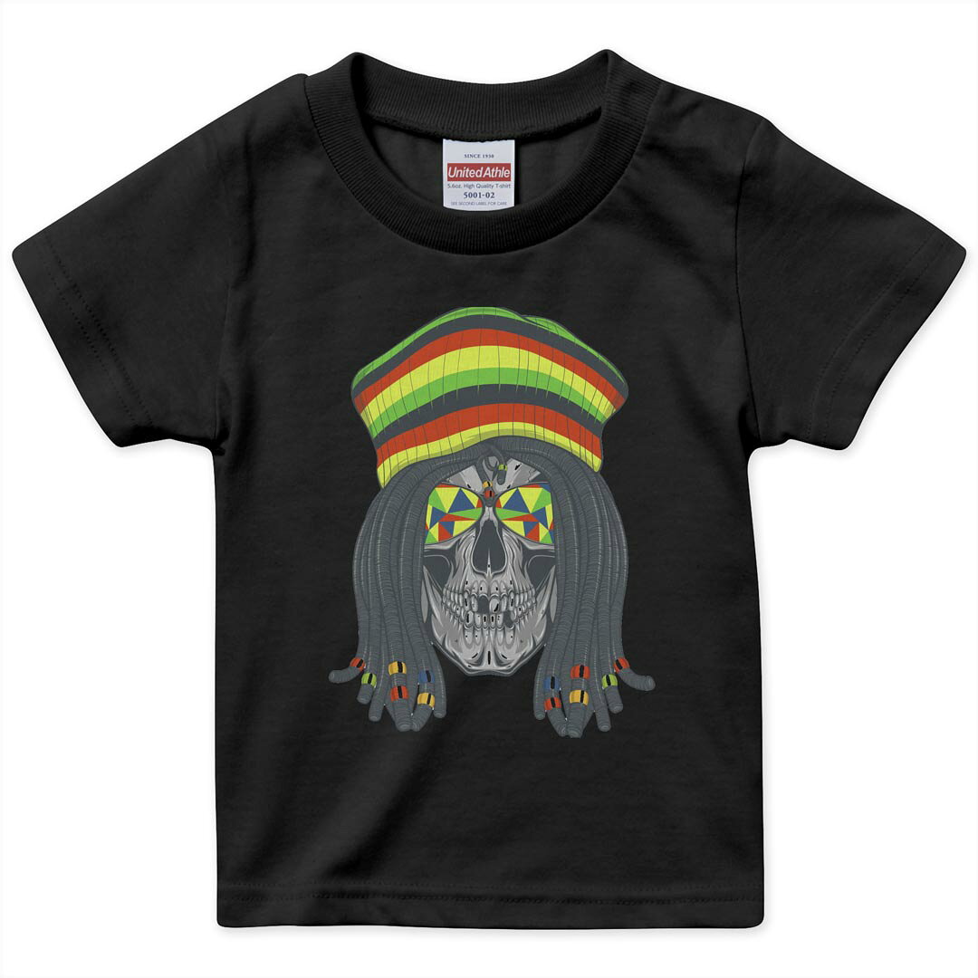 tシャツ キッズ 半袖 黒地 ブラック デザイン 90 100 110 120 130 140 150 160 Tシャツ ティーシャツ T shirt 011717 骸骨　ドクロ　レゲエ