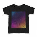 tシャツ キッズ 半袖 黒地 ブラック デザイン 90 100 110 120 130 140 150 160 Tシャツ ティーシャツ T shirt 011809 空 夜 星(4)