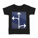 tシャツ キッズ 半袖 黒地 ブラック デザイン 90 100 110 120 130 140 150 160 Tシャツ ティーシャツ T shirt 011814 標識 自転車 道路