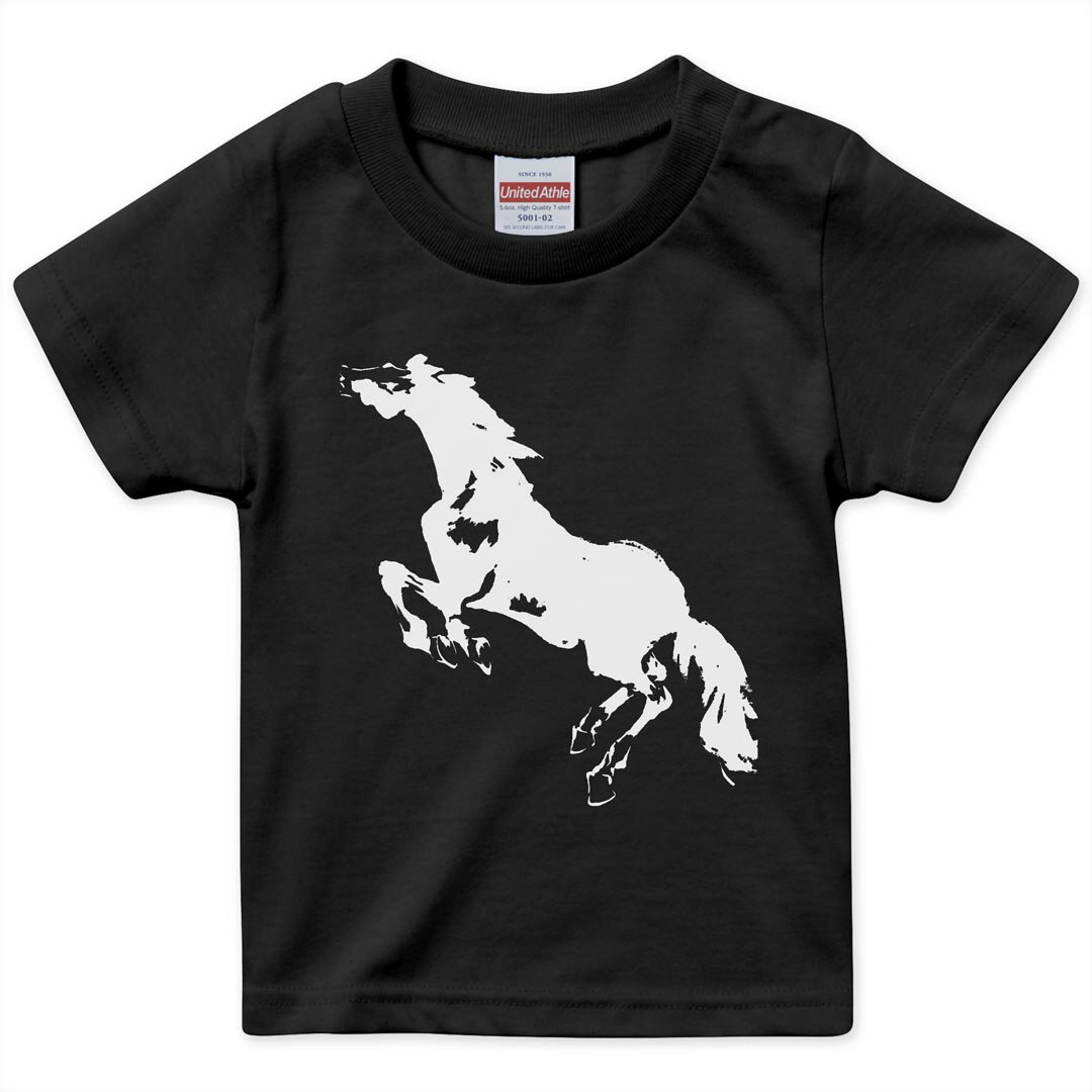 tシャツ キッズ 半袖 黒地 ブラック デザイン 90 100 110 120 130 140 150 Tシャツ ティーシャツ T shirt 011898 馬　シルエット　モノトーン