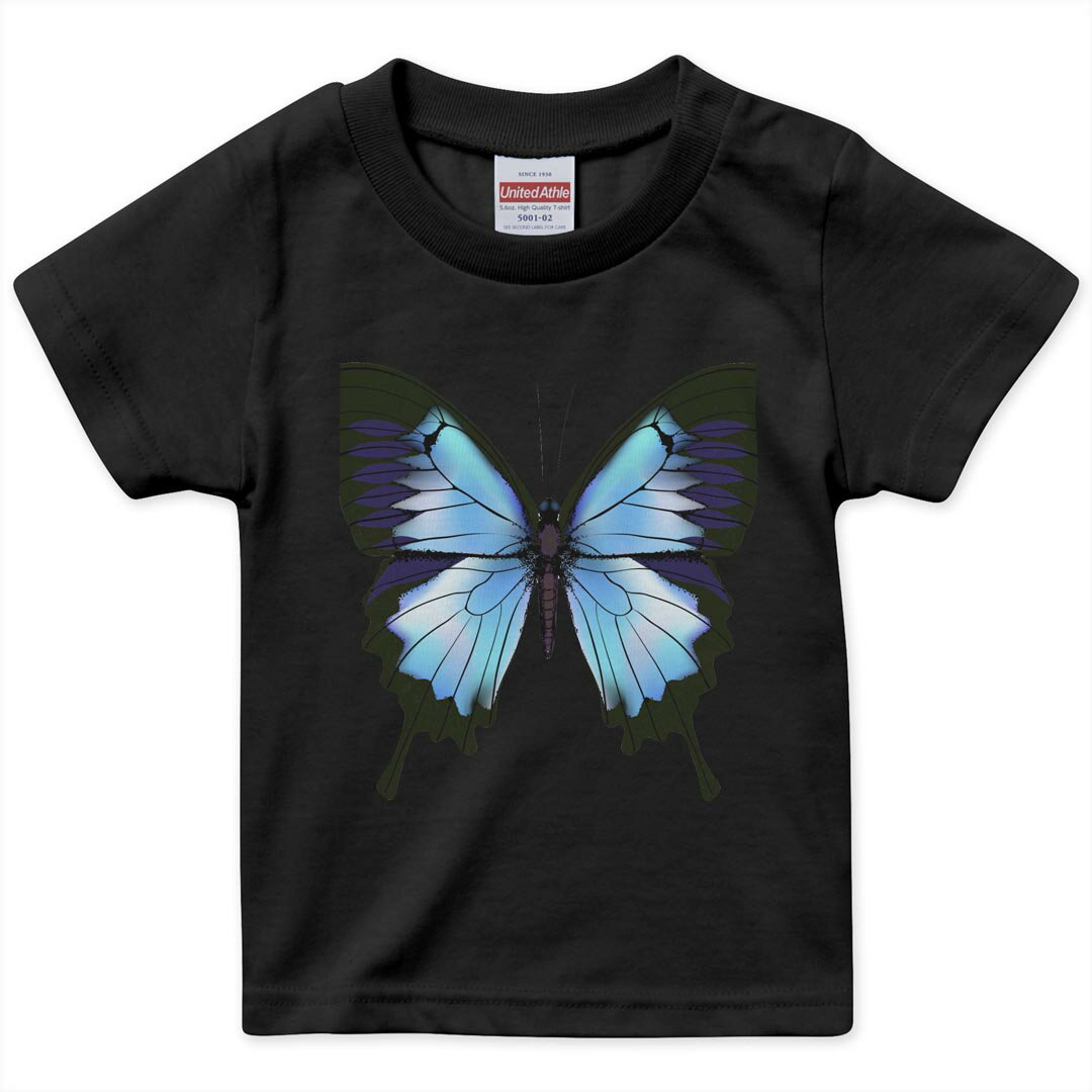 tシャツ キッズ 半袖 黒地 ブラック デザイン 90 100 110 120 130 140 150 Tシャツ ティーシャツ T shirt 上記で使用したデザインTシャツはこちら▼キッズ用Tシャツ　ブラック全デザインはこちらから▼ ▼キッズ用Tシャツ　グレー・ホワイト全デザインはこちらから▼商品特徴・15000デザインから選べる！デザインTシャツ！ ・洗濯も赤ちゃんにも安心なウェアプリント 　UltraChrome DGインクは洗濯に対しても色落ちが少なく、高い堅牢度が実証されています。 ・着心地や素材感にこだわった、上質なTシャツ。 ・1枚でも様になる万能型Tシャツ。 ・「よれない」「透けない」「長持ちする」という三大要素をすべて兼ね備えたTシャツです。 素材 ブラック：綿　100％ 注意事項画像はサンプルですので、Tシャツの大きさが若干異なる場合があります。ご覧の環境によっては多少色味に違いを感じる場合がございます。 イメージと違った、モニターと色味が異なるという理由での交換や返金はご対応出来かねます。 写真のカラーは可能な限り実際の商品に色味を近づけていますが、WEBの性質上ご使用のパソコンの設定や環境でカラーが若干異なります。 ご注文後に1点1点制作する受注生産品のため、不良品以外のご返品や交換は固くお断り致します。 選択間違いも保証対象外となりますため、ご注文の際は必ずサイズやカラーをご確認下さい。洗濯の際は、商品の色あせを避けるため手洗いをおすすめします。 つけ置き洗いは避けてください。 タンブラー乾燥はお控えください。発送について完全受注生産のハンドメイド商品となりますので、既製品と比べて発送までお時間を頂いています。 基本的に決済確認後、最大で10営業日での発送となります。繁忙期や休業日明けの場合はさらに時間がかかる場合があります。 その際には別途メールにてご連絡致します。メール便の場合、発送日から到着までに2〜4日ほどかかる場合が多く、紛失などの保障もご対応できかねます。あらかじめご了承下さい。