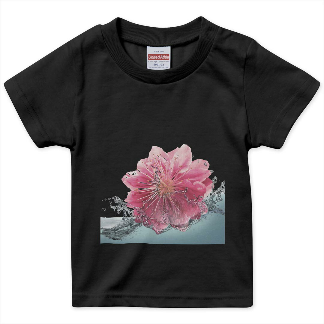 tシャツ キッズ 半袖 黒地 ブラック デザイン 90 100 110 120 130 140 150 160 Tシャツ ティーシャツ T..