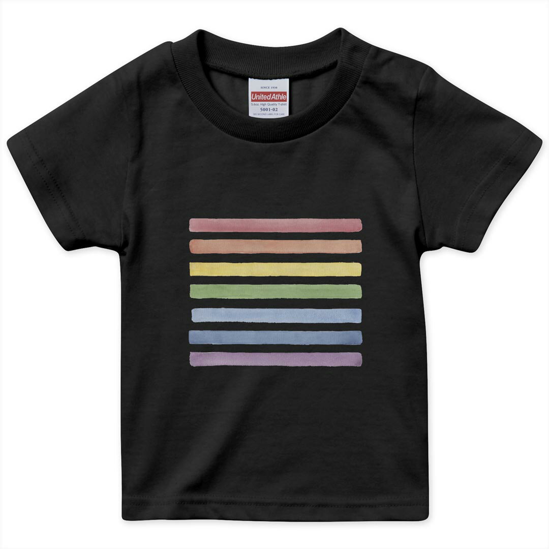 tシャツ キッズ 半袖 黒地 ブラック デザイン 90 100 110 120 130 140 150 160 Tシャツ ティーシャツ T shirt 012203 ボーダー　カラフル　レインボー