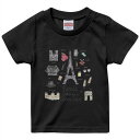 tシャツ キッズ 半袖 黒地 ブラック デザイン 90 100 110 120 130 140 150 160 Tシャツ ティーシャツ T shirt 012218 パリ エッフェル塔 おしゃれ