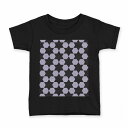 tシャツ キッズ 半袖 黒地 ブラック デザイン 90 100 110 120 130 140 150 160 Tシャツ ティーシャツ T shirt 012679 黒 マーク 記号
