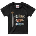 tシャツ キッズ 半袖 黒地 ブラック デザイン 90 100 110 120 130 140 150 160 Tシャツ ティーシャツ T shirt 012888 こいのぼり 節句 こどもの日