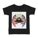 tシャツ キッズ 半袖 黒地 ブラック デザイン 90 100 110 120 130 140 150 160 Tシャツ ティーシャツ T shirt 012889 こいのぼり 節句 こどもの日