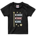 tシャツ キッズ 半袖 黒地 ブラック デザイン 90 100 110 120 130 140 150 160 Tシャツ ティーシャツ T shirt 012890 こいのぼり 節句 こどもの日