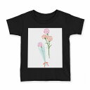 tシャツ キッズ 半袖 黒地 ブラック デザイン 90 100 110 120 130 140 150 160 Tシャツ ティーシャツ T shirt 0129...
